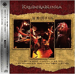 Kruberablinka : The 2nd Live on May 6
